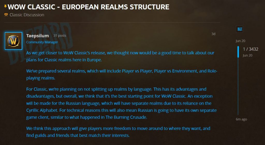 European Realm Structure In Wow Classic