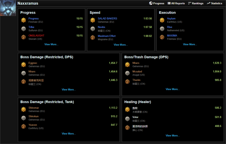 download classic wow logs download classic wow logs