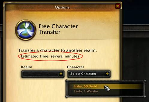 free character transfers available for some realms