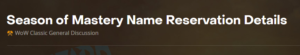 wow classic season of mastery name reservation details featured image