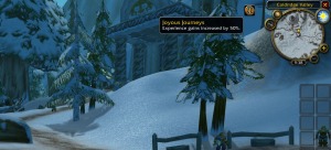 50 percent xp buff now live on oce realms in tbc classic